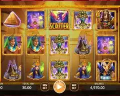 Egyptian Mythology